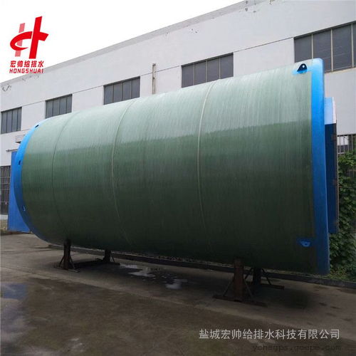 成品一體化雨水泵站與宏帥給排水玻璃鋼生物除臭濾池站 創(chuàng)新技術(shù)與高效應(yīng)用