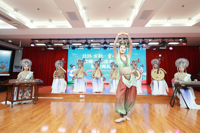 敦煌少兒古樂藝術團在京揭牌成立，為兒童文化藝術交流注入新活力