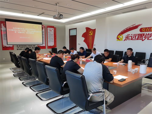 東營現(xiàn)代農(nóng)業(yè)示范區(qū)開展清廉家風(fēng)建設(shè)主題活動，筑牢家庭廉潔防線