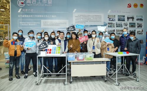 走進極狐汽車工廠 探秘全球頂級制造工藝與文化藝術(shù)交融之旅